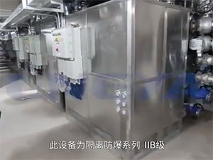 某藥企現(xiàn)場(chǎng)DCS集散控溫系統(tǒng)解說視頻